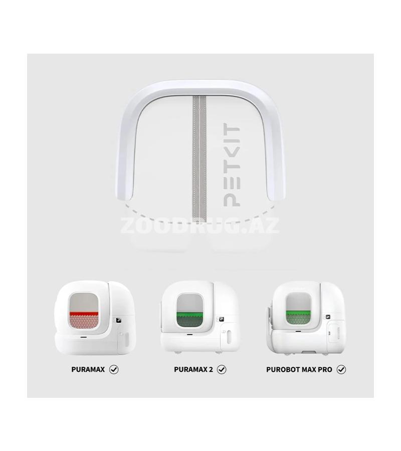 Дверца-шторка Pet kit для умных туалетов 