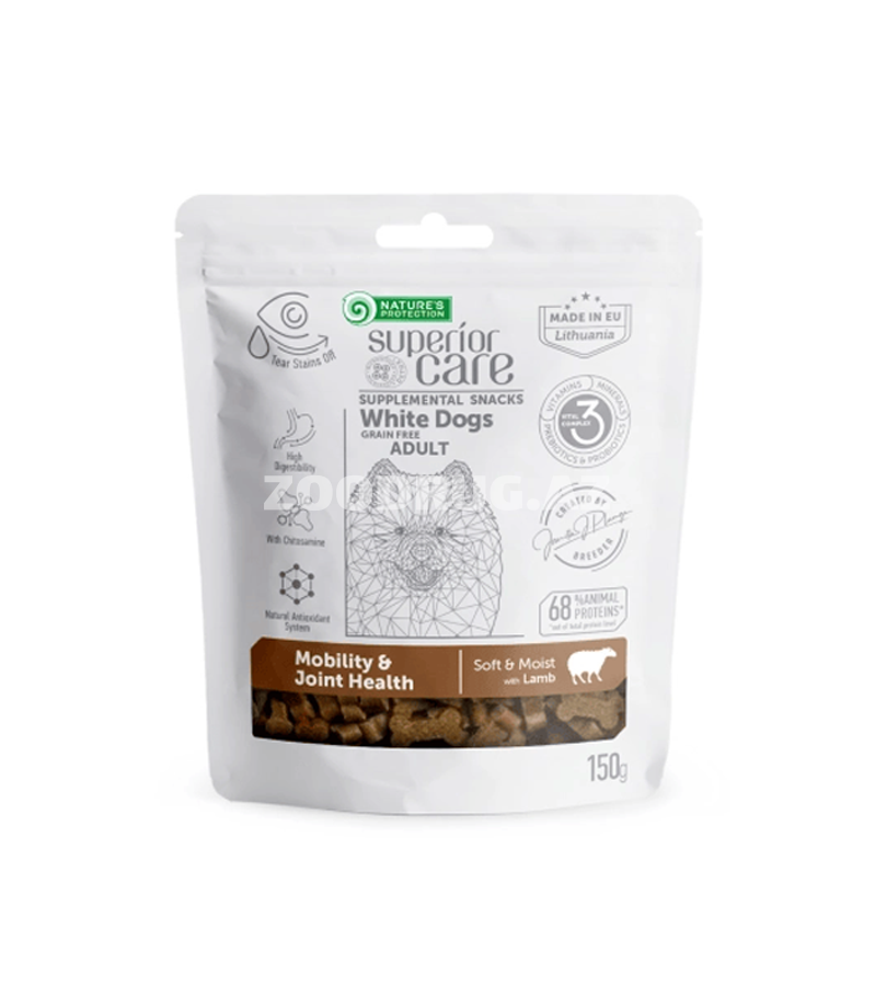 Лакомство для собак Nature's Protection Superior Care White Dogs Mobility & Joint Health  ппетитное беззерновое лакомство в виде хрустящих косточек на основе ягнятины 150 гр.
