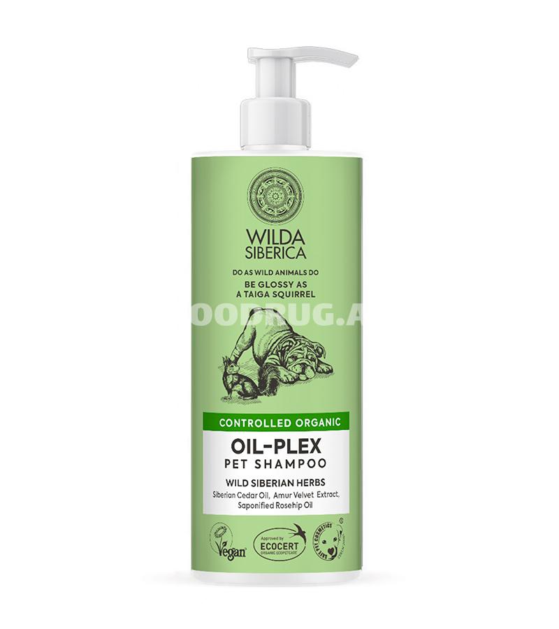 Шампунь Wilda Siberica Oil-Plex Pet Shampoo для кошек и собак с сухой, ломкой и тусклой шерстью (400мл)