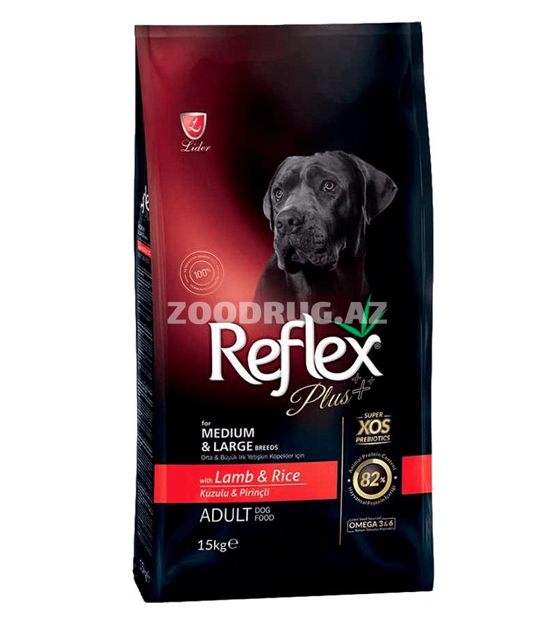 Сухой корм Reflex для взрослых собак со вкусом ягненка и риса.
