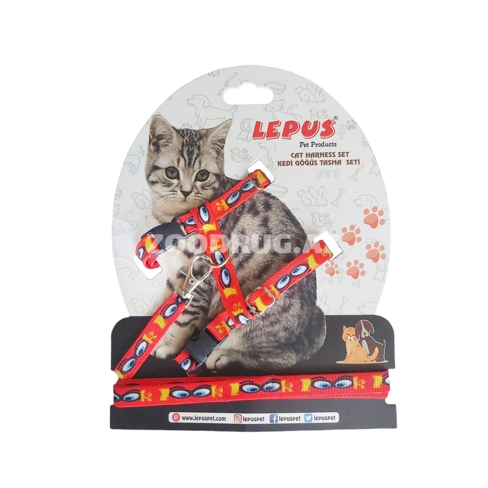 Шлейка Lepus с поводком для кошек. Цвет: Красный Микс. Размер: 34x26x6 см.