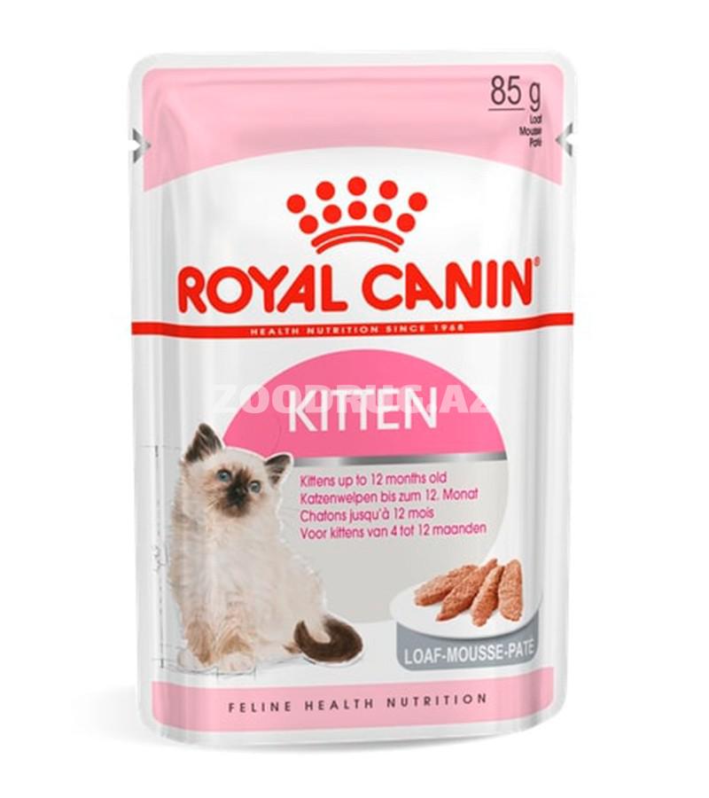 Консервы ROYAL CANIN KITTEN для котят паштет (85 гр)