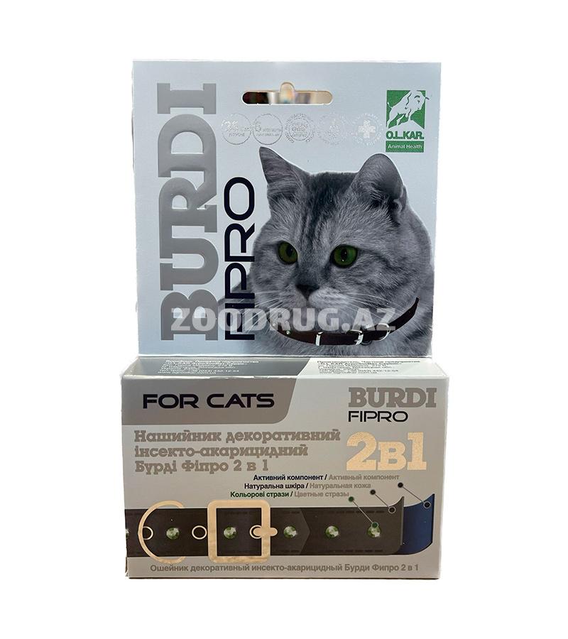 Ошейник декоративный BURDI FIPRO 2в1 для кошек 35 см.