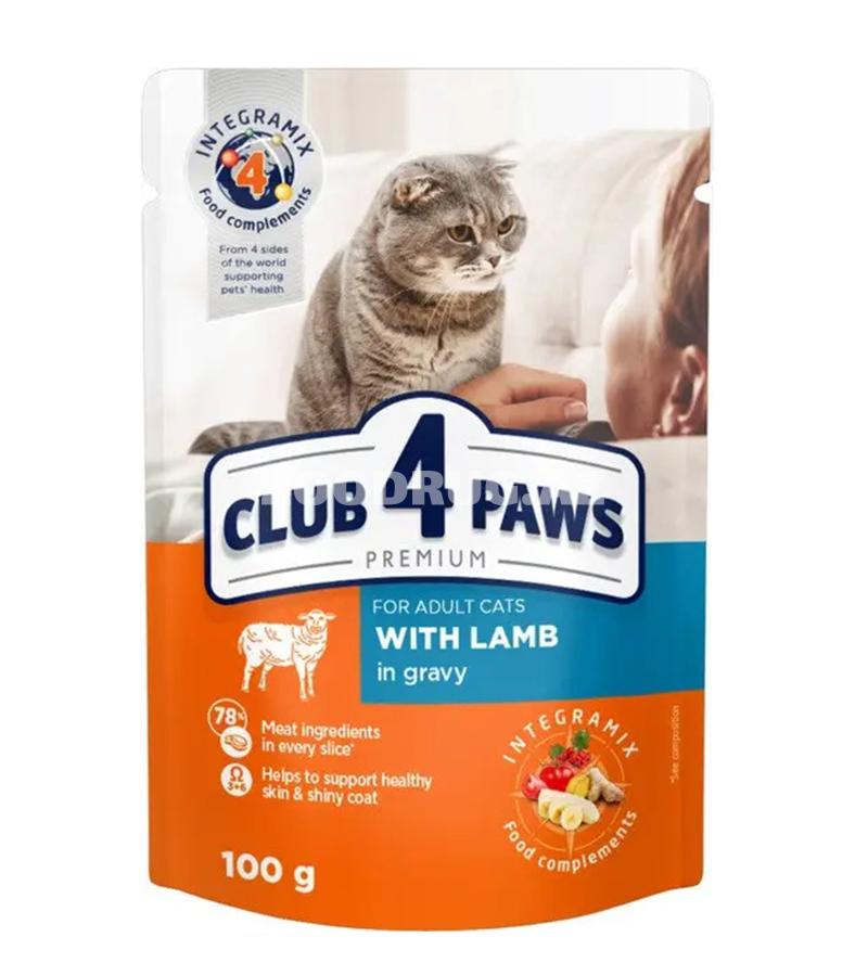 Влажный корм Club 4 Paws Premium для взрослых кошек с ягнёнком в соусе, 100 г