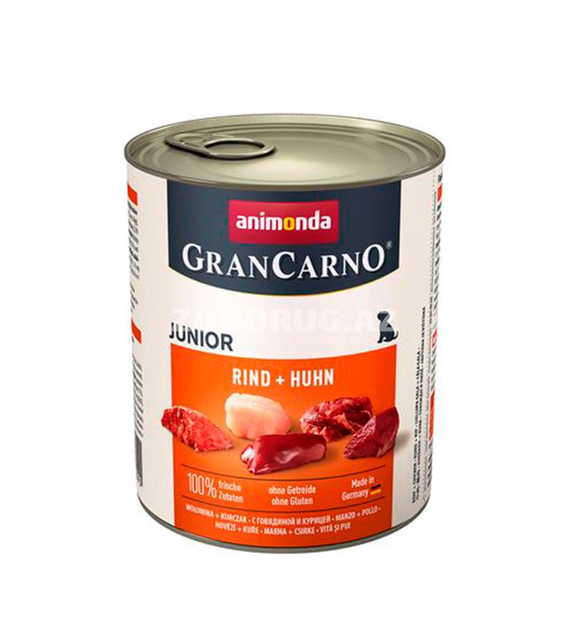 Влажный корм Animonda Gran Carno Original Junior для щенков со вкусом говядины и курицы 800 гр.