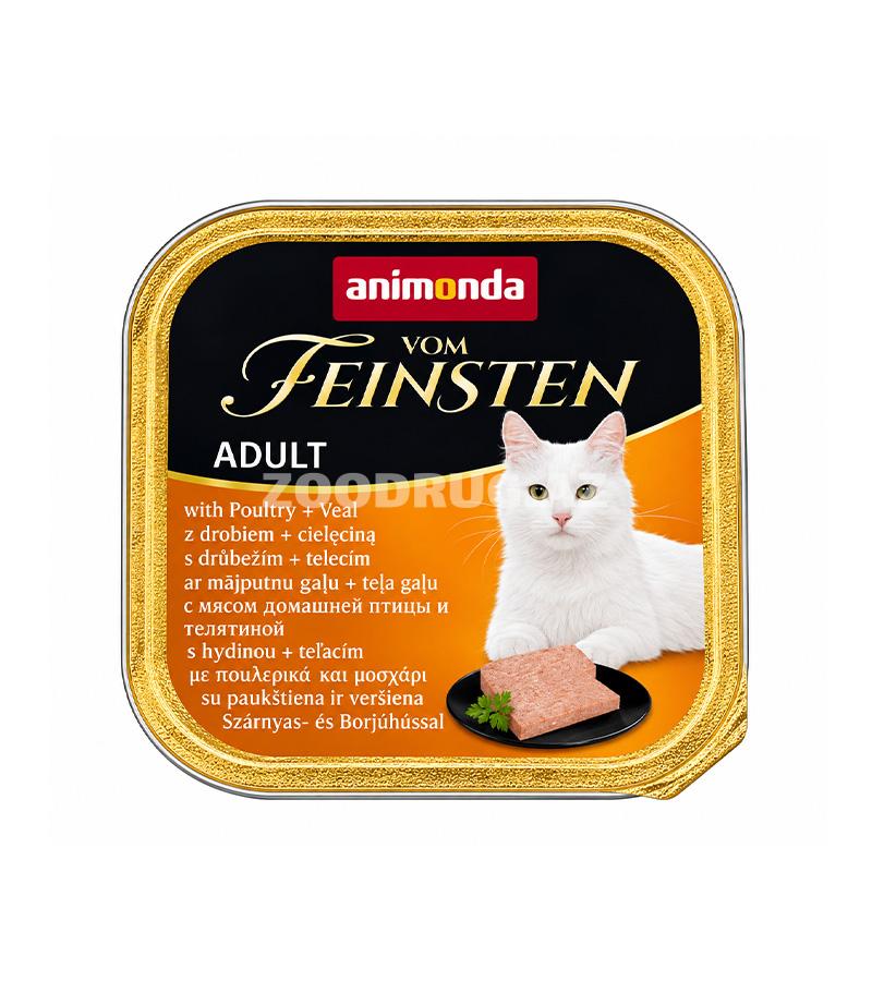 Влажный корм Animonda Vom Feinsten Adult с мясом домашней птицы и телятиной для взрослых кошек 100 г. #83437