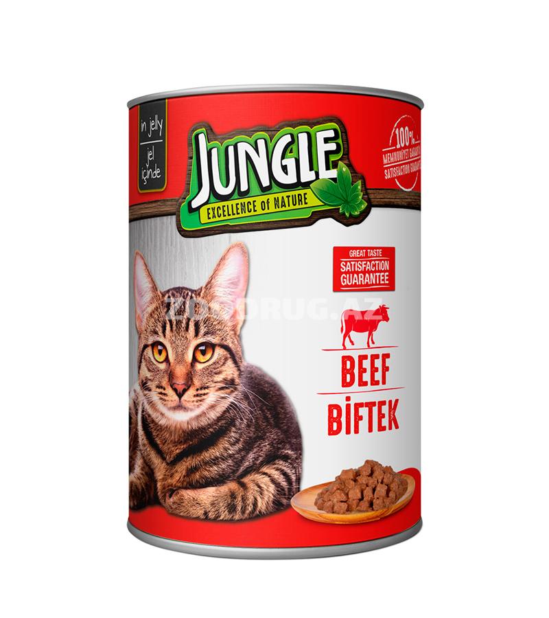 Консервы JUNGLE для взрослых кошек с говядиной 400 гр