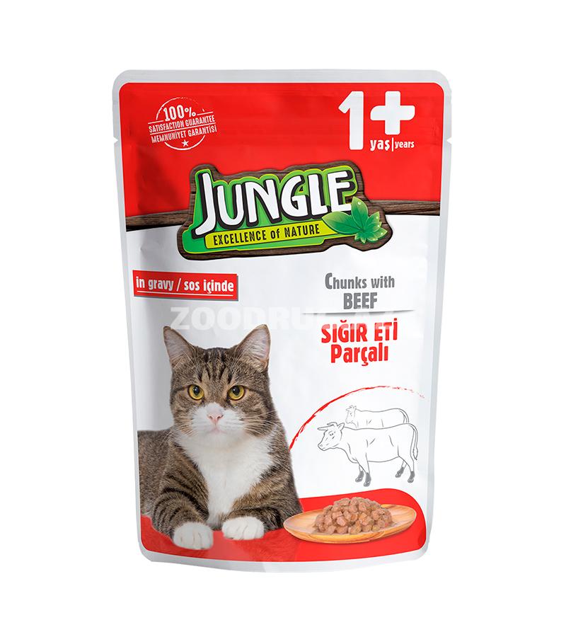 Влажный корм JUNGLE для взрослой кошки говядина соус 100 гр.
