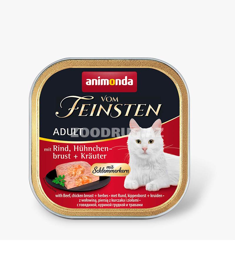 Консервы ANIMONDA VOM FEINSTEN ADULT с говядиной, куриной грудкой и травами для взрослых привередливых кошек (100 гр).