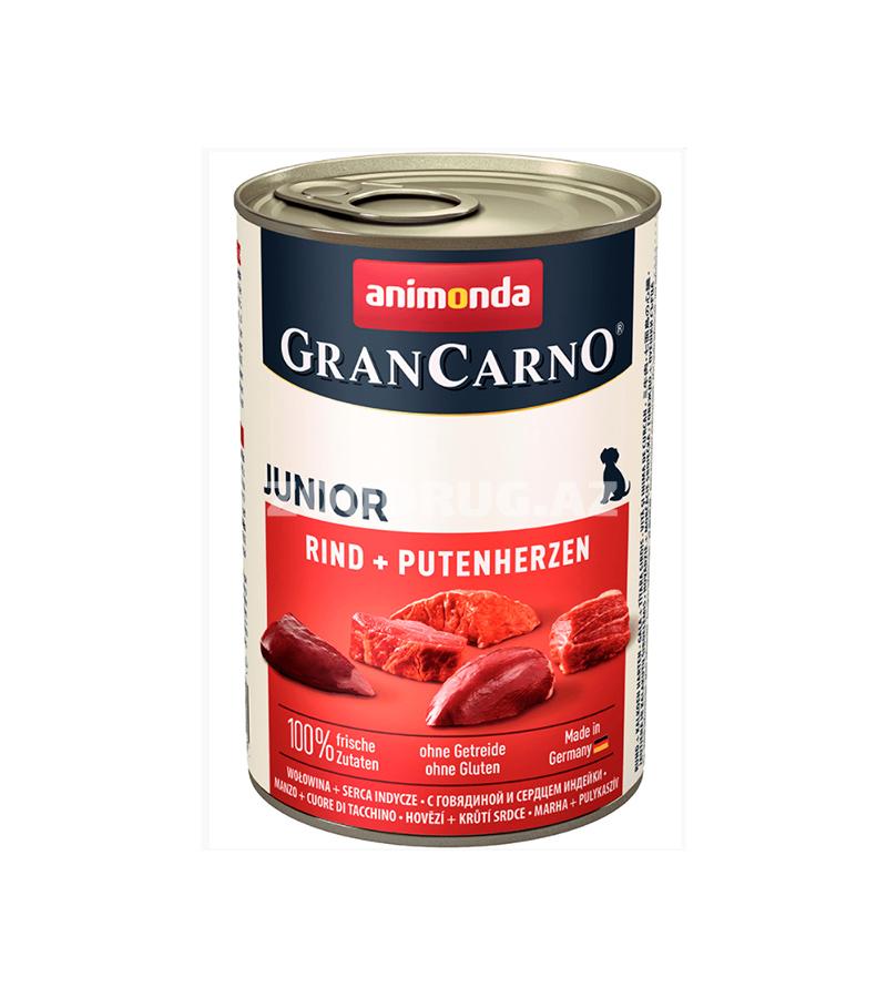 Влажный корм Animonda Gran Carno Original Junior для щенков со вкусом говядины и сердца индейки 800 гр.