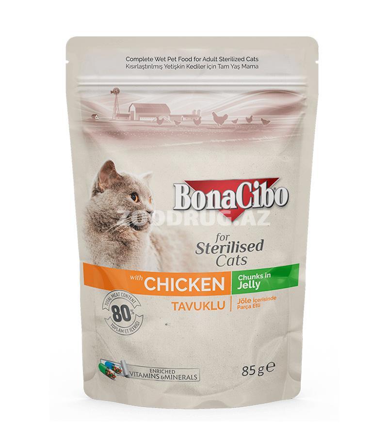 Консервы BonaСibo Sterilised with chicken для кастрированных котов и стерилизованных кошек с курицей в желе (85 гр)