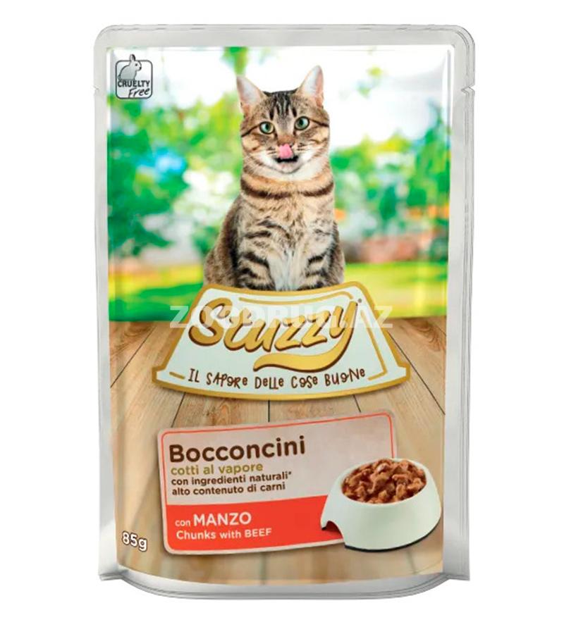 Консервы STUZZY BOCCONCINI CAT для взрослых кошек с говядиной в соусе (85 гр)