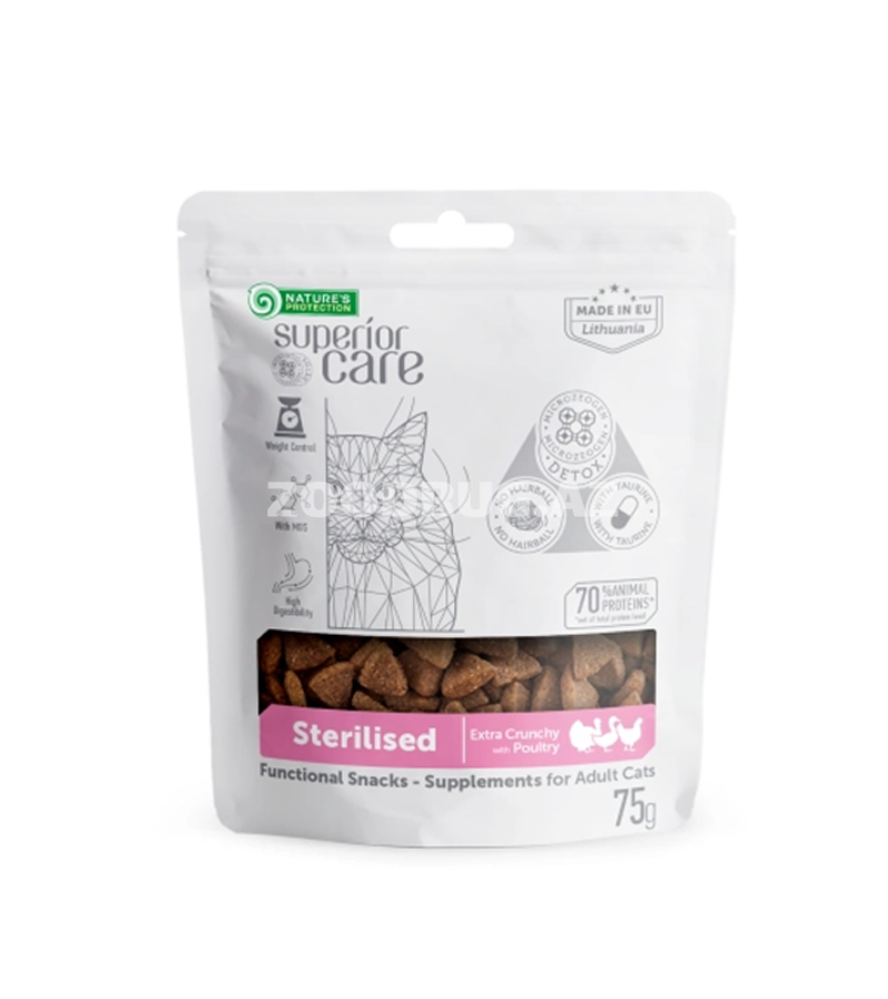 Лакомство для кошек Nature's Protection Superior Care Sterilised Snack with Poultry Аппетитное лакомство в виде хрустящих треугольников с мясом птицы 75 гр.