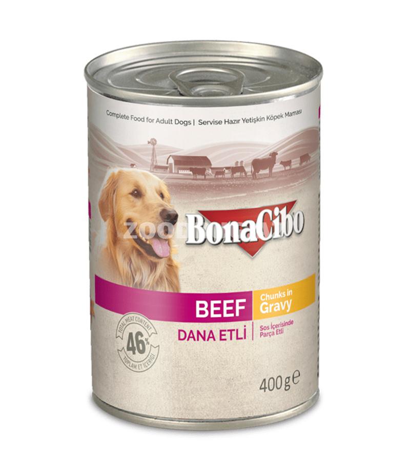 Консервы BonaCibo Beef Chunks in Gravy for Adult Dogs для взрослых собак с говядиной в соусе (400 гр)