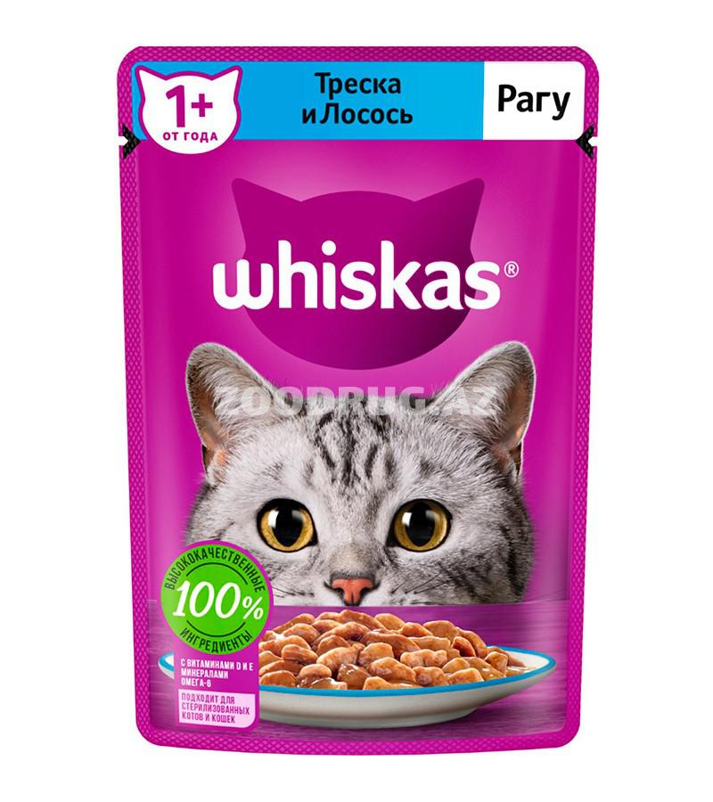 Консервы WHISKAS для взрослых кошек рагу с треской и лососем (75 гр)