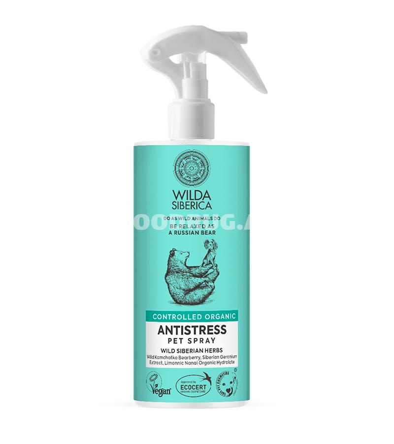 Спрей Wilda Siberica Antistress Pet Spray антистресс, успокаивающее средство от кожного зуда у собак и кошек 250 мл.