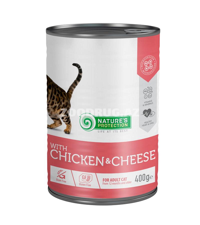 Влажный корм Nature's Protection Cat Adult Сhicken & Сheese Беззерновой влажный корм с курицей и сыром для взрослых кошек 400 гр.