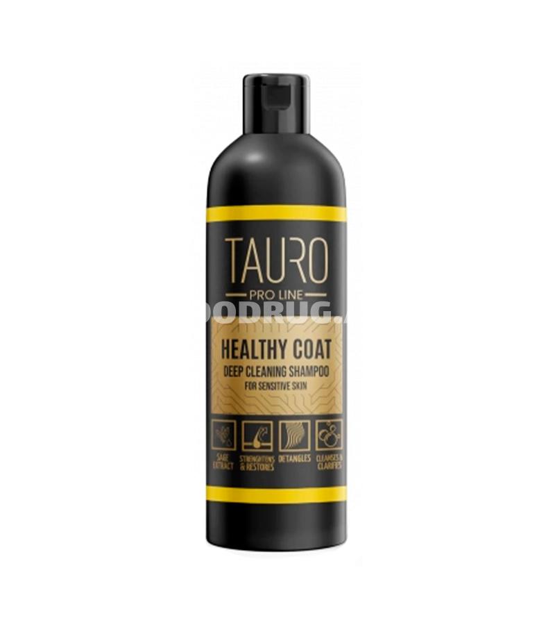 Шампунь Tauro Pro Line Healthy Coat Deep Cleaning Shampoo очищающий для собак и кошек всех пород (250 мл)
