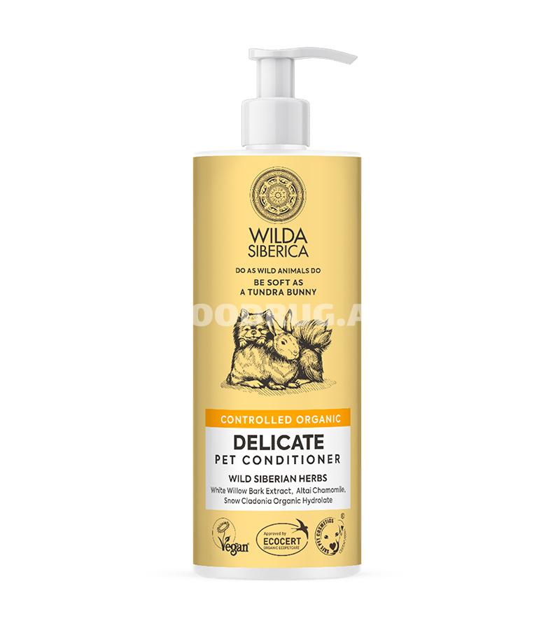 Кондиционер Wilda Siberica Delicate Pet Conditioner для очень нежной кожи у собак и кошек 400 мл.