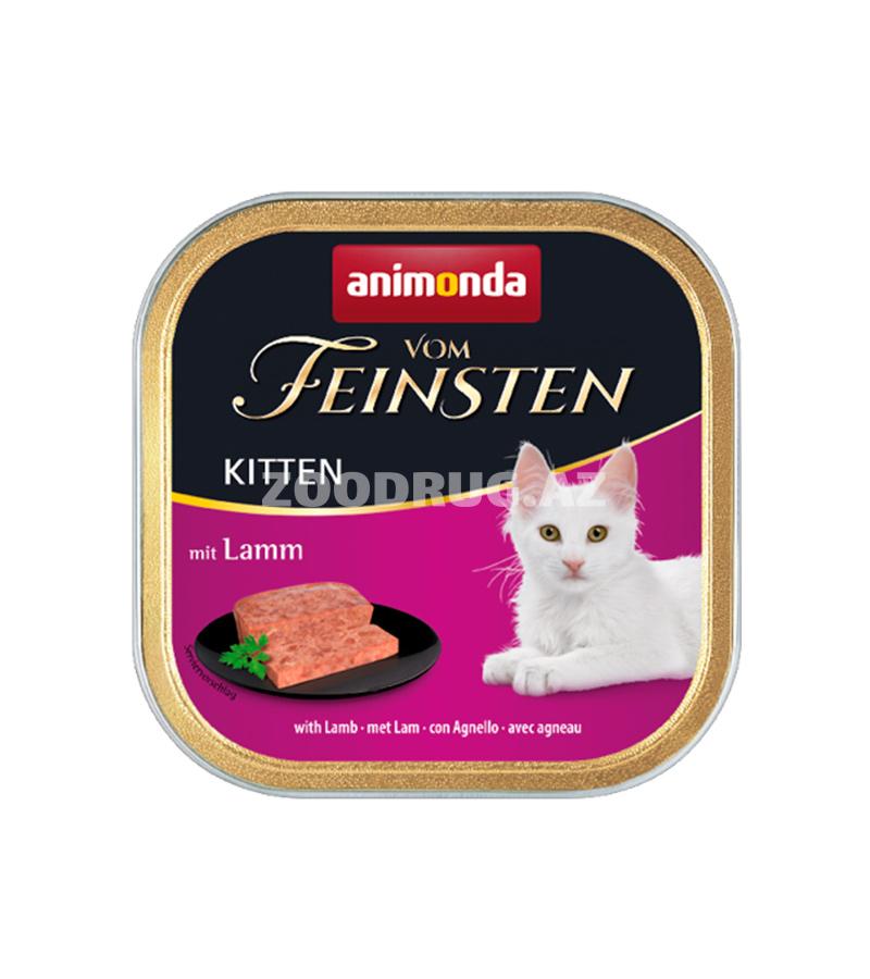 Консервы Animonda Feinsten Kitten для котят с ягненком 100 гр.