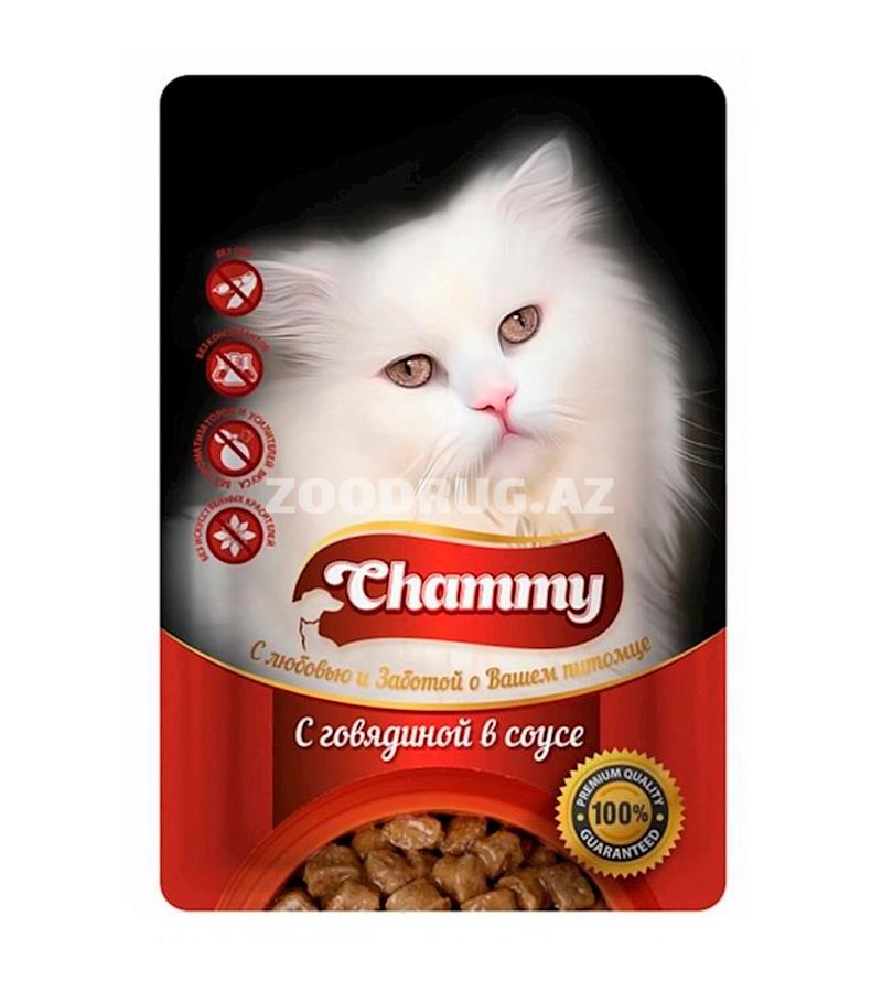 Консервы CHAMMY для взрослых кошек с говядиной в соусе (85 гр)