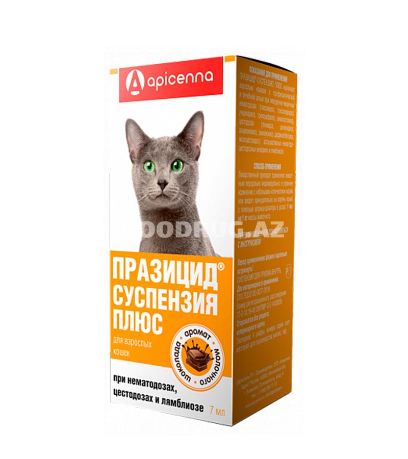 ПРАЗИЦИД СУСПЕНЗИЯ ПЛЮС Apicenna  – антигельминтик для взрослых кошек (7 мл)