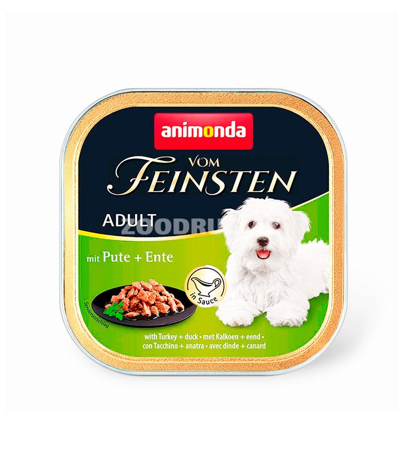 Консервы  ANIMONDA VOM FEINSTEN DOG ADULT для взрослых собак с индейкой и уткой (150 гр)
