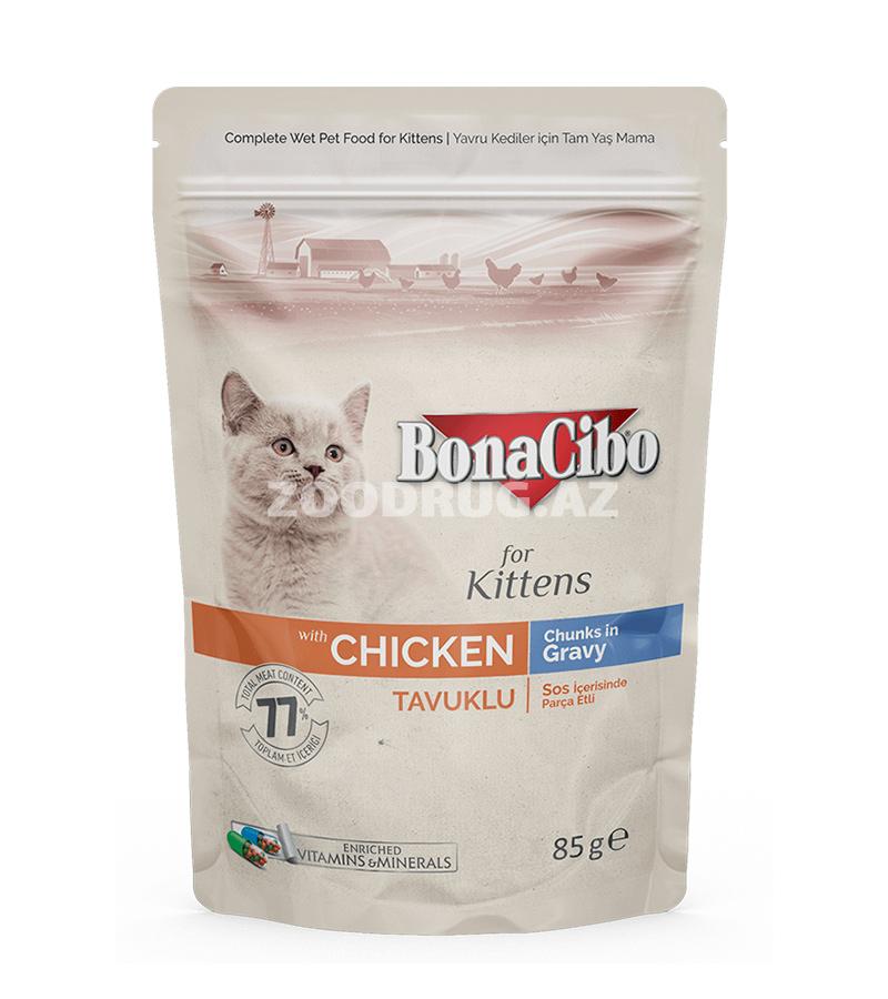 Консервы BonaCibo Chicken for Kitten для котят с курицей (85 гр)