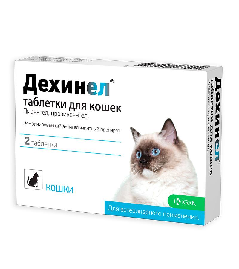 Таблетка Дехинел Плюс для кошек для выведения гельминтов со вкусом мяса 1 табл. на 4 кг веса.