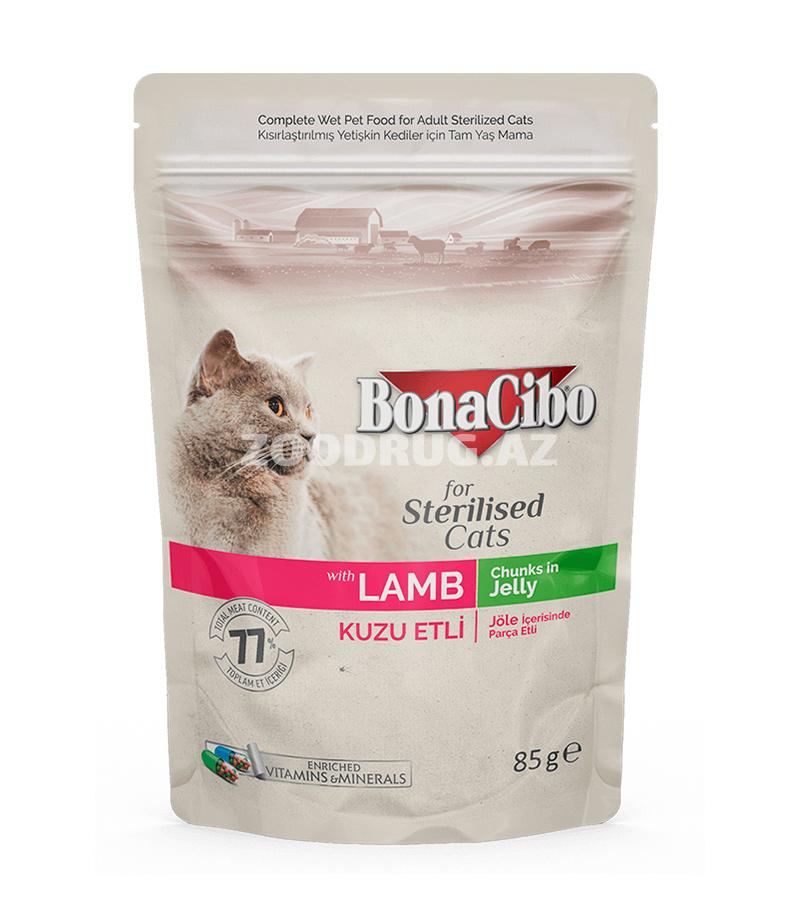 Консервы BonaСibo Sterilised with lamb для кастрированных котов и стерилизованных кошек с ягненком в желе (85 гр)