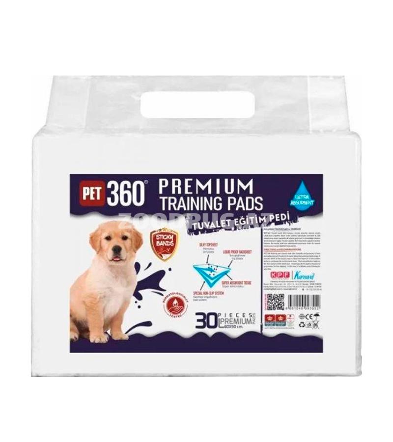 Пеленки Pet 360 Premium Training Pads гигиенические впитывающие для собак 60х90 см. 30 шт.