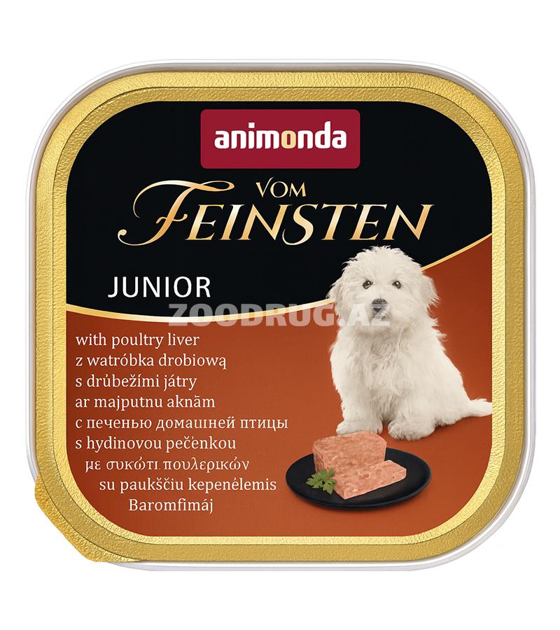 Консерва Animonda Vom Feinsten Junior — с печенью домашней птицы 150гр