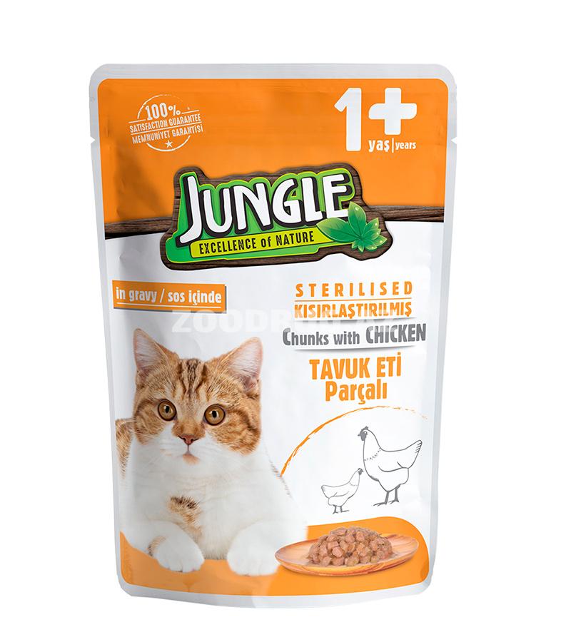 Влажный корм Jungle Cat Adult Sterilised  для взрослых стерилизованных кошек с курицей 100 гр.