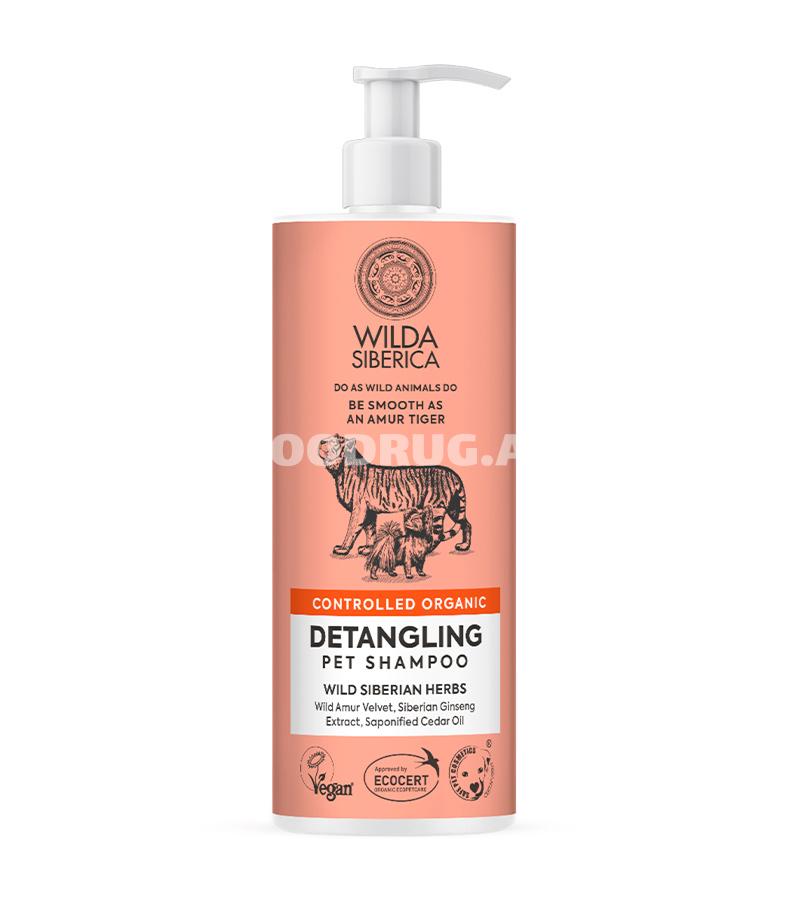 Шампунь Wilda Siberica Detangling Pet Shampoo для легкого расчесывания (400мл)
