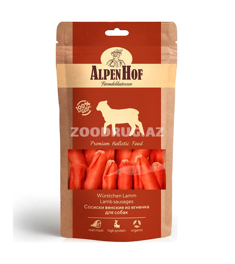 Лакомство AlpenHof для собак сосиски венские с ягненком (80 гр)
