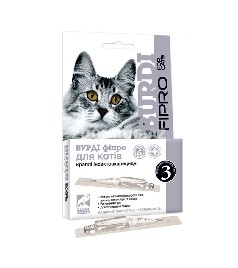 Капли Burdi Fipro для кошек против блох и клещей. 