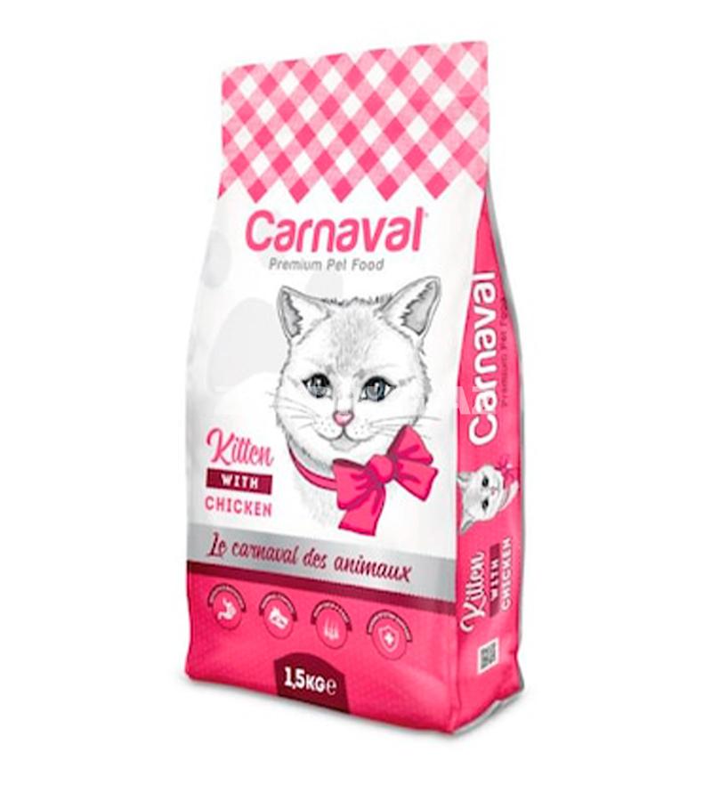 Сухой корм Carnaval Chicken Kitten для котят вкусом курицей.
