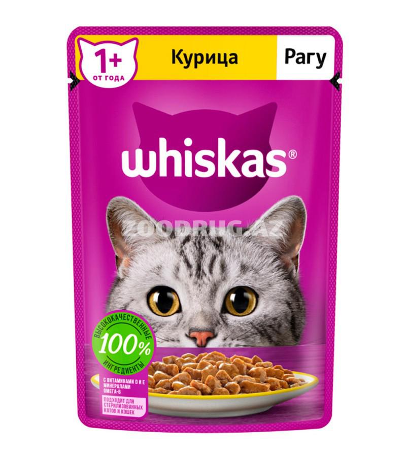 Консервы WHISKAS для взрослых кошек рагу с курицей (75 гр)