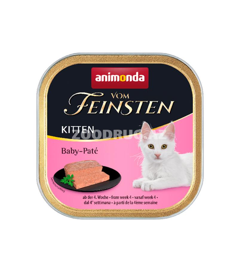 Влажный корм Animonda Vom Feinsten для котят паштет 100 гр.