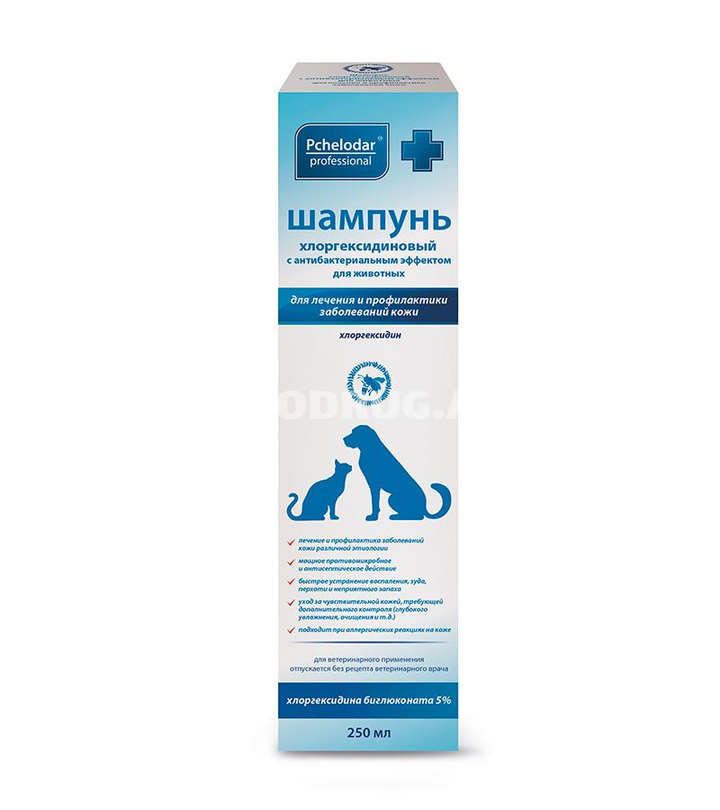 Шампунь Pchelodar хлоргексидиновый с антибактериальным эффектом для лечения и профилактики заболевания кожи у собак и кошек 250 мл. 