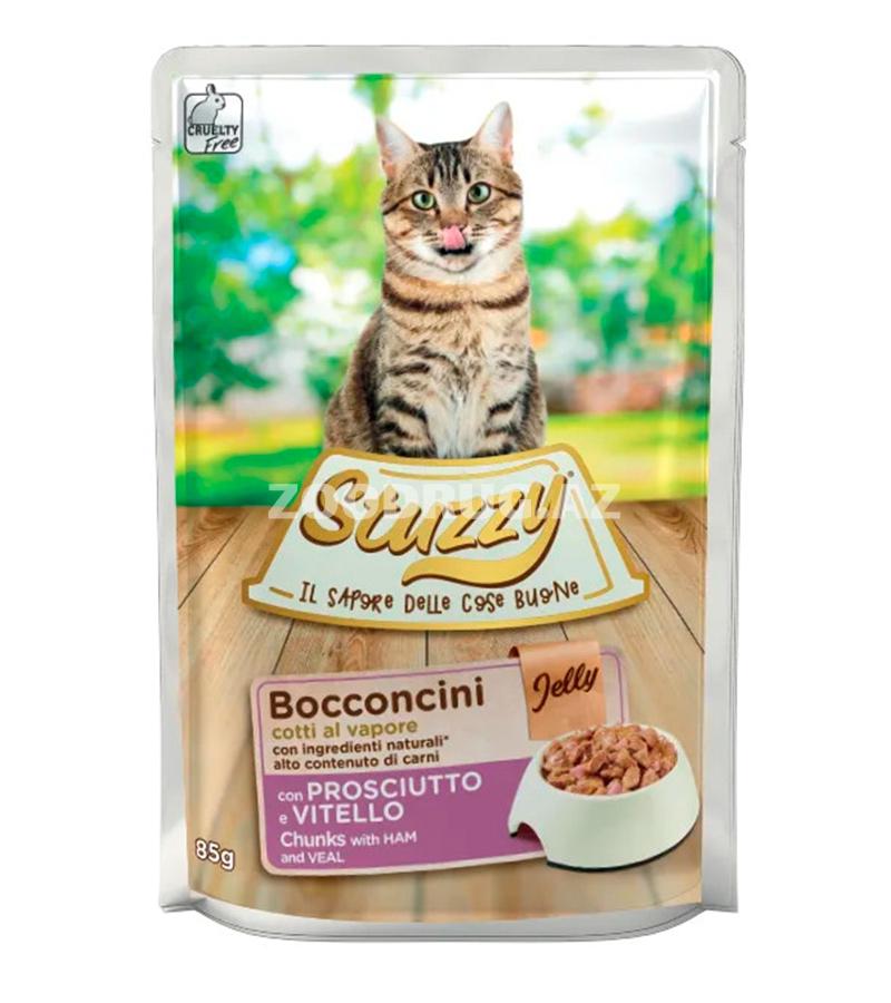 Консервы STUZZY BOCCONCINI для взрослых кошек с ветчиной в соусе (85 гр)