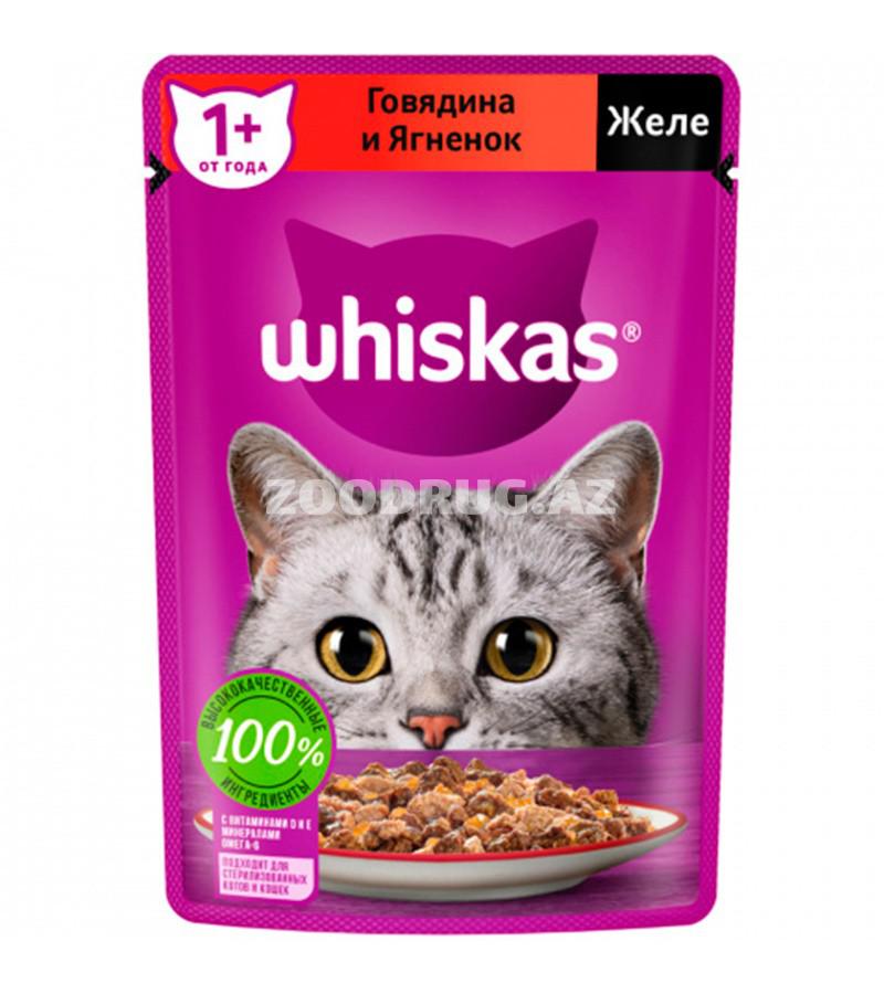 Консервы WHISKAS для взрослых кошек с говядиной и ягненком в желе (75 гр)