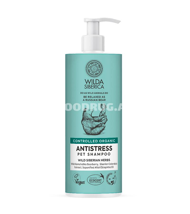 Шампунь Wilda Siberica Antistress Pet Shampoo антистресс для кошек и собак (400мл)
