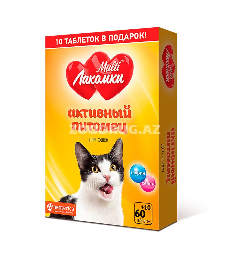 Лакомство MULTIЛАКОМКИ Активный Питомец для взрослых кошек витаминное (70 шт)