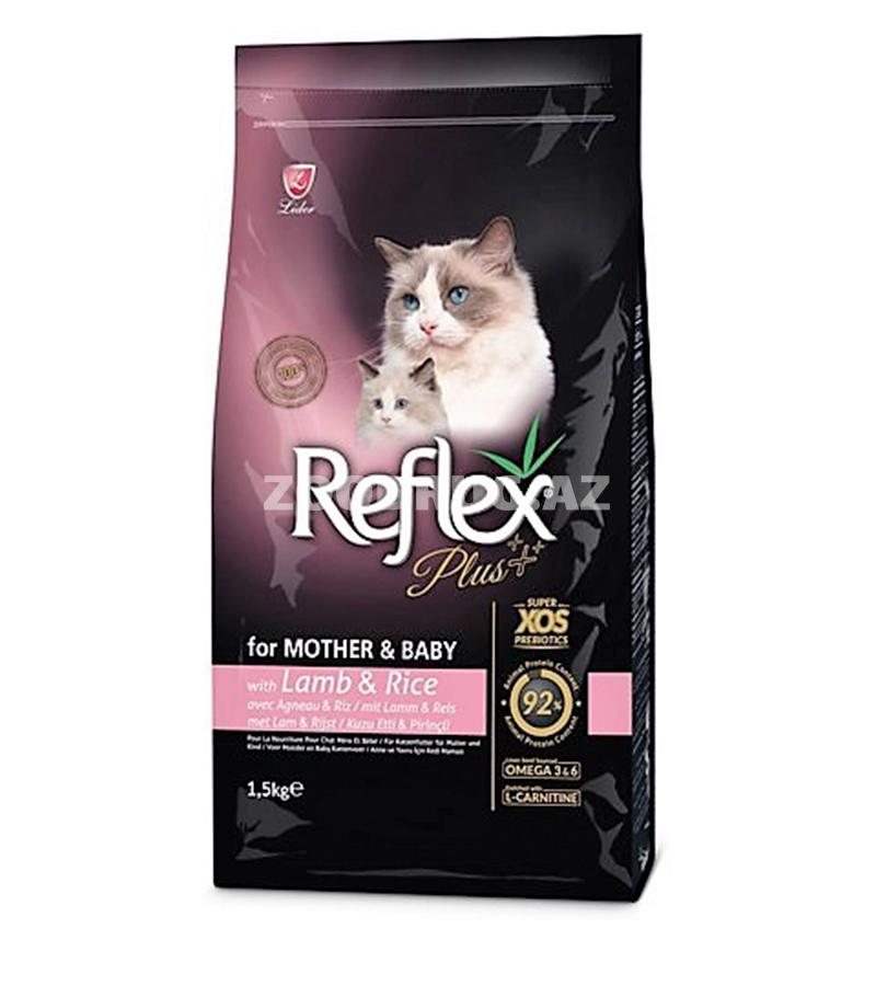 Сухой корм Reflex Mother&​​Baby with Lamb полноценный и сбалансированный для котят и кормящих кошек со вкусом ягненка.