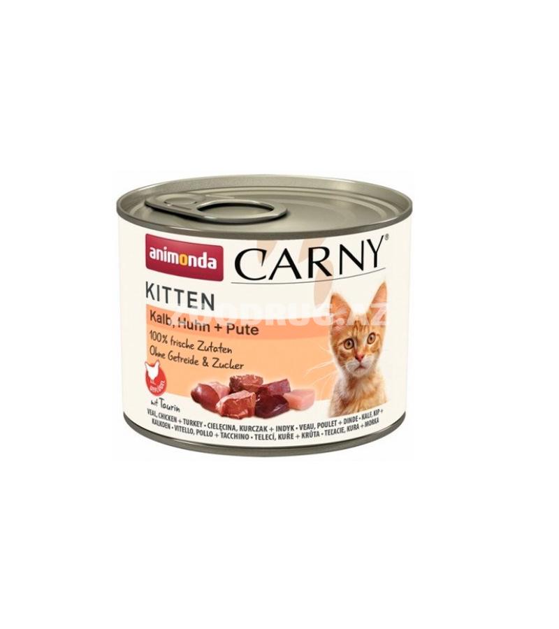 Влажный корм Animonda Carny Kitten с курицей, индейкой и телятиной для котят 200 гр.