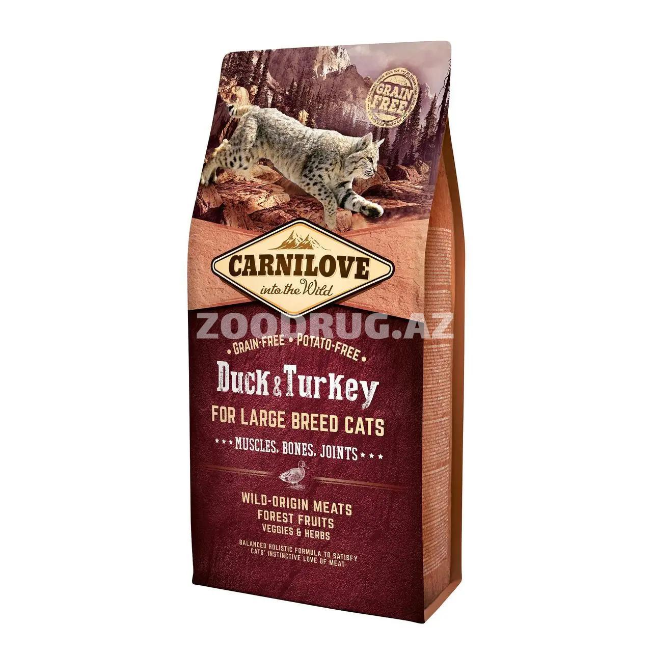Сухой корм Carnilove Cat Duck & Turkey Large Breed  полнорационный беззерновой корм с уткой и индейкой для кошек крупных пород