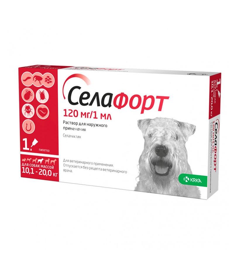 Капли Селафорт для собак от внешних и внутренних паразитов весом от 10 до 20 кг.