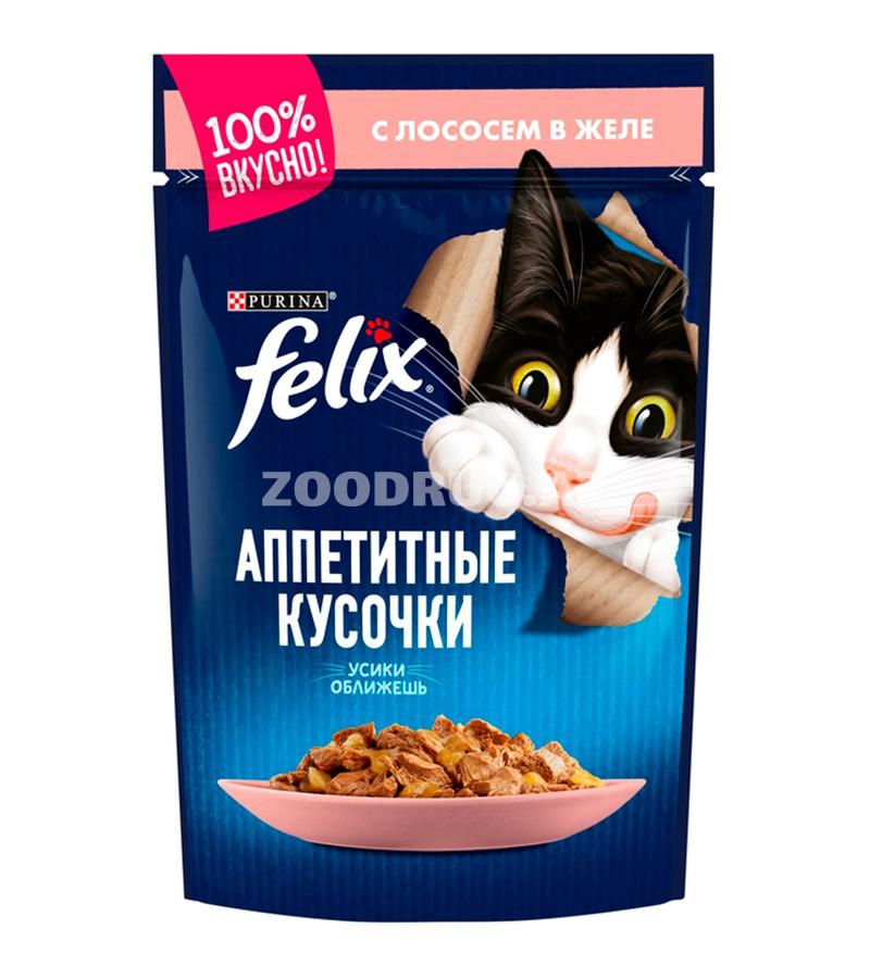 Влажный корм Felix Аппетитные кусочки для взрослых кошек, с лососем в желе (85 гр)