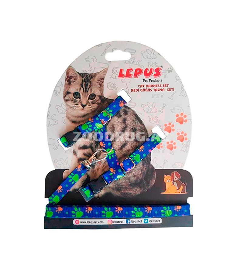 Шлейка Lepus с поводком для кошек. Цвет: Синий Микс. Размер: 34x26x6 см.